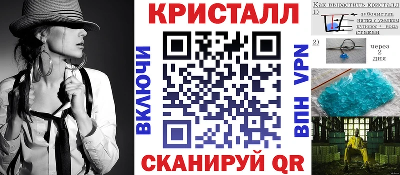 АМФЕТАМИН 97%  Кемерово 