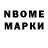 Кодеиновый сироп Lean Purple Drank Braybray Lee