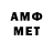 Метадон methadone eadward19