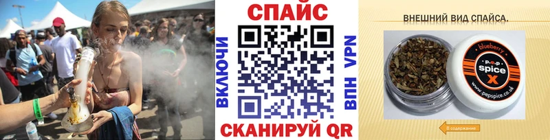 БУТИРАТ вода купить сайты Кемерово
