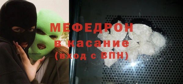 mdpv Дмитровск