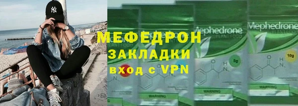 mdpv Дмитровск