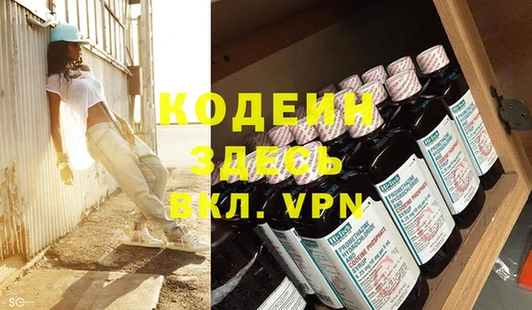 mdpv Дмитровск