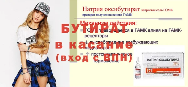 прущий лед Дмитриев