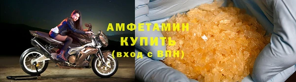 прущий лед Дмитриев
