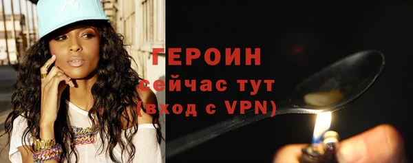 mdpv Дмитровск