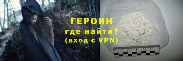 mdpv Дмитровск