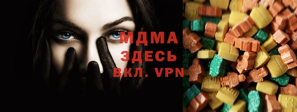 кокаин VHQ Дмитров