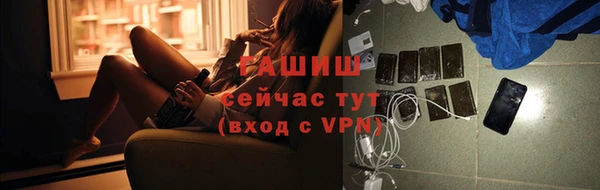 mdpv Дмитровск