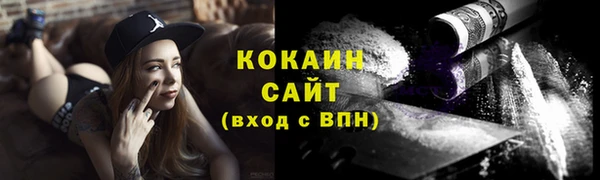 mdpv Дмитровск