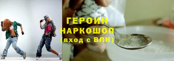 прущий лед Дмитриев