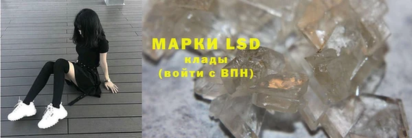 mdpv Дмитровск