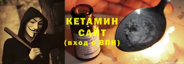 mdpv Дмитровск