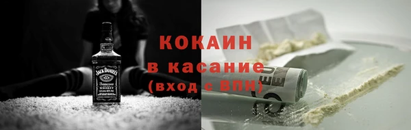 mdpv Дмитровск