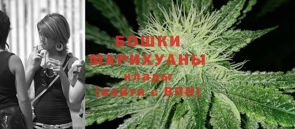 кокаин VHQ Дмитров
