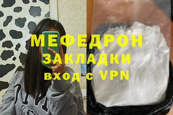 mdpv Дмитровск