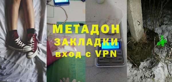 прущий лед Дмитриев