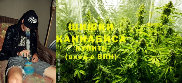кокаин VHQ Дмитров