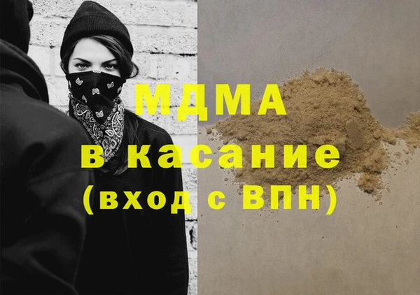 PSILOCYBIN Елизово
