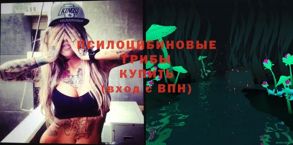 кокаин VHQ Дмитров