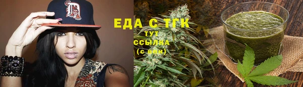 кокаин VHQ Дмитров