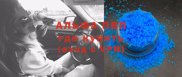 mdpv Дмитровск