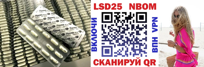 ЛСД экстази кислота  продажа наркотиков  Кемерово 