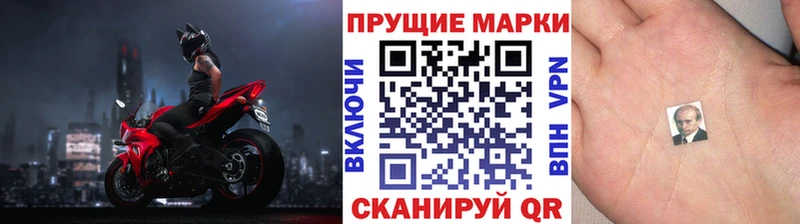 hydra ссылка  Кемерово  Марки N-bome 1,5мг 