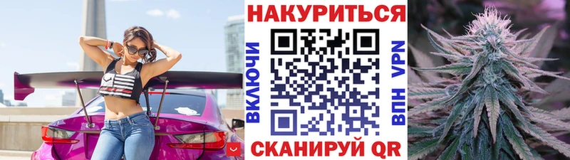 Марихуана гибрид  МЕГА ССЫЛКА  Кемерово 